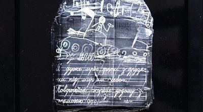Мистецтво може рятувати життя Мистецтво може рятувати життя
