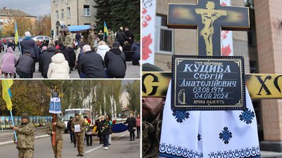 У чотирьох громадах Кіровоградщини попрощались із загиблими військовими У чотирьох громадах Кіровоградщини попрощались із загиблими військовими