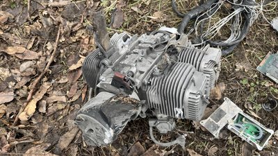 Уламки "Шахеда", який влучив по Холодногірському району Харкова Уламки "Шахеда", який влучив по Холодногірському району Харкова