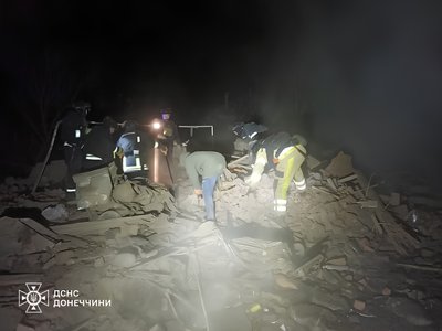 Два авіаудари по Дружківці: що відомо про обстріл міста на Донеччині Два авіаудари по Дружківці: що відомо про обстріл міста на Донеччині