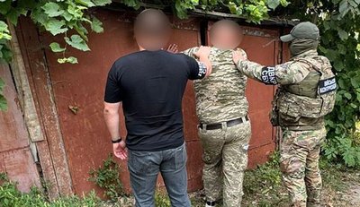 затримання, підозрюваний затримання, підозрюваний