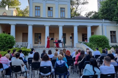 В Одесі відбувся благодійний концерт на підтримку Ботанічного саду, що зазнав руйнувань внаслідок атаки РФ В Одесі відбувся благодійний концерт на підтримку Ботанічного саду, що зазнав руйнувань внаслідок атаки РФ