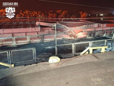 Нічна атака БпЛА на Одещину: є пошкодження суден і травмований Нічна атака БпЛА на Одещину: є пошкодження суден і травмований