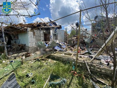 Росія скинула ФАБ-1500 на Куп'янськ Росія скинула ФАБ-1500 на Куп'янськ