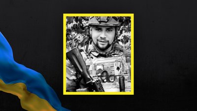 загиблі загиблі