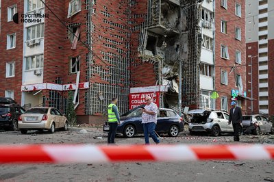 Росія завдала масованого удару по Києву: які наслідки Росія завдала масованого удару по Києву: які наслідки