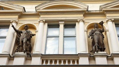 Якою була вулиця Поштова у Чернівцях сто років тому Якою була вулиця Поштова у Чернівцях сто років тому