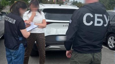 Двох черкащанок підозрюють в організації схеми ухилення від мобілізації Двох черкащанок підозрюють в організації схеми ухилення від мобілізації