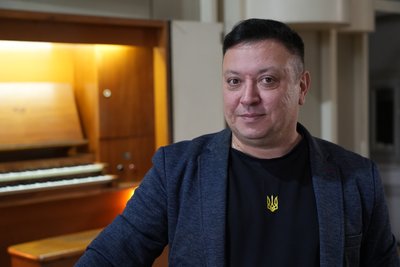 орган орган