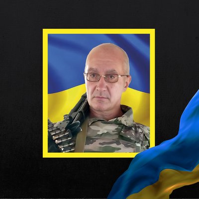 загиблі 23 грудня
