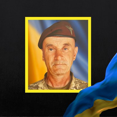 Стало відомо про смерть чотирнадцяти військових з Рівненщини Стало відомо про смерть чотирнадцяти військових з Рівненщини