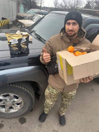 Військовий "Хартії" Військовий "Хартії"