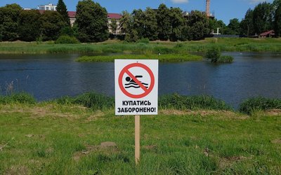 Заборона на купання у водоймах Ужгорода: які місця для відпочинку обирають люди Заборона на купання у водоймах Ужгорода: які місця для відпочинку обирають люди