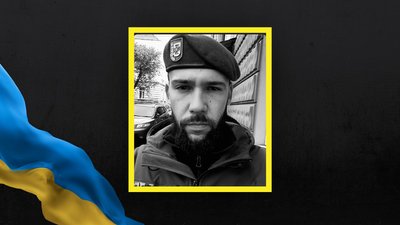 На Львівщині 17 грудня попрощаються з вісьмома військовими На Львівщині 17 грудня попрощаються з вісьмома військовими