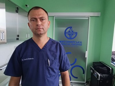 П'ять операцій без розрізу у прямому ефірі: у Житомирі хірурги ділилися досвідом із колегами П'ять операцій без розрізу у прямому ефірі: у Житомирі хірурги ділилися досвідом із колегами