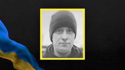 За тиждень на Сумщині попрощалися з 14 військовослужбовцями За тиждень на Сумщині попрощалися з 14 військовослужбовцями
