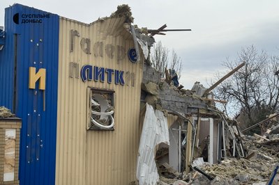 "Біля вікна стояв". Травмований житель Слов'янська розказав про авіаудар, під час якого пошкодило пологовий "Біля вікна стояв". Травмований житель Слов'янська розказав про авіаудар, під час якого пошкодило пологовий