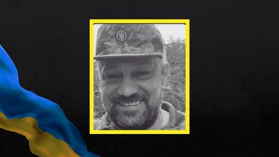 На Львівщині 25 жовтня попрощаються з десятьма військовими На Львівщині 25 жовтня попрощаються з десятьма військовими