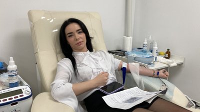 Донорство