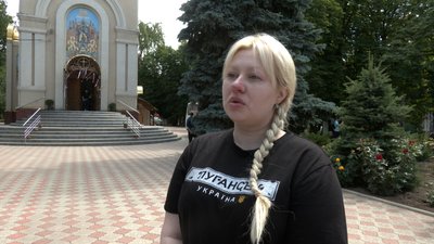 Прощання воєнна журналістка Анастасія Волкова смерть ДТП спогади подруга Анастасії Волкової Марина Терещенко Слов’янськ Донецька область