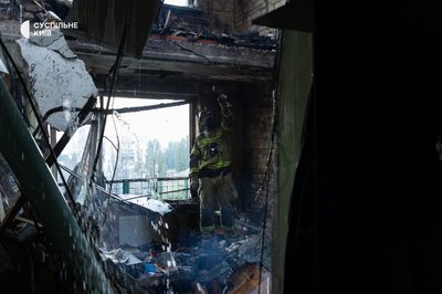 Росія вдарила балістикою по Києву: є загиблі та поранені