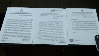 Гірськолижний спуск у Ялівщині пропонує облаштувати у Чернігові депутат міської ради Гірськолижний спуск у Ялівщині пропонує облаштувати у Чернігові депутат міської ради
