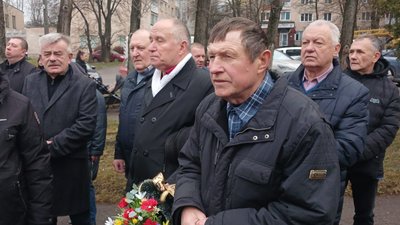 вшанування ліквідаторів, ЧАЕС