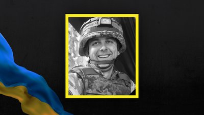 Втрати Волині: загинув 37-річний Дмитро Лисюк Втрати Волині: загинув 37-річний Дмитро Лисюк