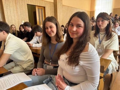 Таїса Грицюк, студентка, аудиторія Таїса Грицюк, студентка, аудиторія