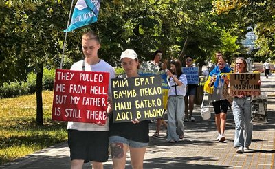 Куди піти в Миколаєві першими вихідними липня Куди піти в Миколаєві першими вихідними липня