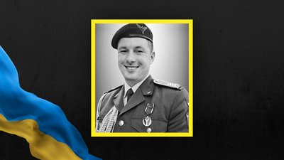 Володимир Білоус