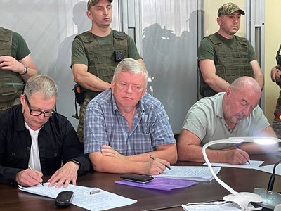 Ігор Сулима, Володимир Вороняк та Юрій Немировський Ігор Сулима, Володимир Вороняк та Юрій Немировський