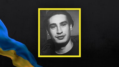 Втрати Волині — загинув Віталій Шеремета з Вишнівської громади Втрати Волині — загинув Віталій Шеремета з Вишнівської громади