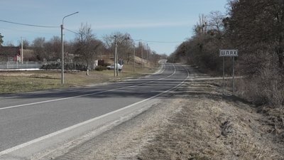 Сімдесят людей і одна вулиця: історія села Шлях на Рівненщині Сімдесят людей і одна вулиця: історія села Шлях на Рівненщині