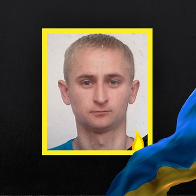 Повідомили про смерть одинадцяти військових з Рівненщини Повідомили про смерть одинадцяти військових з Рівненщини