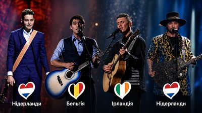 Douwe Bob (Нідерланди 2016), Tom Dice (Бельгія 2010), Ryan O'Shaughnessy (Ірландія 2018) та Waylon (Нідерланди 2018) Douwe Bob (Нідерланди 2016), Tom Dice (Бельгія 2010), Ryan O'Shaughnessy (Ірландія 2018) та Waylon (Нідерланди 2018)