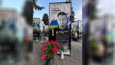 Загинув за місяць до 30-річчя: спогади батька про добровольця Романа Чумака з Рівненщини