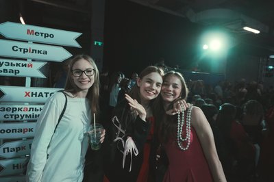 Випускниці Випускниці