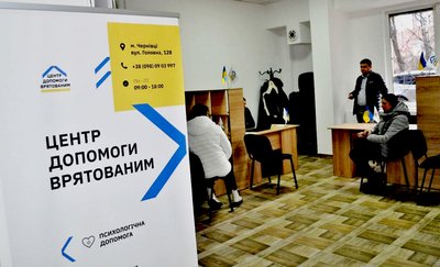 "Сильним також потрібна підтримка". Як втому перетворити на ресурс — інтерв'ю з психотерапевтом "Сильним також потрібна підтримка". Як втому перетворити на ресурс — інтерв'ю з психотерапевтом