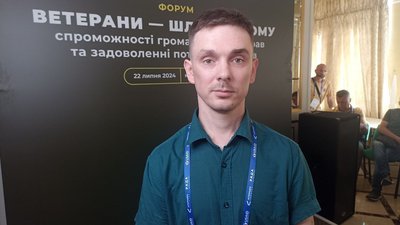 Ветеран Олексій Горб, Центр ветеранського розвитку