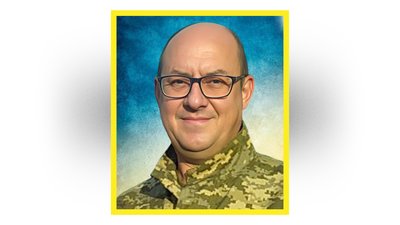 Поховання 12 вересня