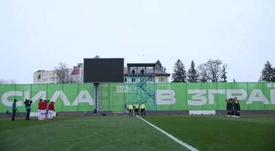 Матч Металіст 1925 — Верес дограють у Рівному 15 квітня