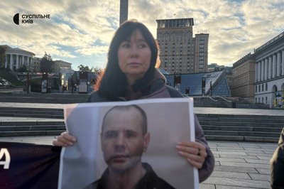 Вони мали повернутися за 3 місяці, а чекаємо вже майже 4 роки: у Києві відбулась акція на підтримку полонених Вони мали повернутися за 3 місяці, а чекаємо вже майже 4 роки: у Києві відбулась акція на підтримку полонених