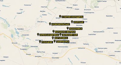 «Ніхто не допомагає, житла немає»: чому родини з дітьми не хочуть залишати прифронтові села на Дніпропетровщині «Ніхто не допомагає, житла немає»: чому родини з дітьми не хочуть залишати прифронтові села на Дніпропетровщині