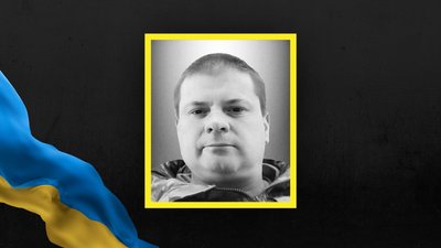 Анатолій Макар Анатолій Макар
