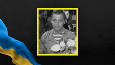 На Львівщині 1 грудня поховають п'ятьох військових