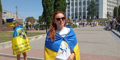 Христина Мицько Христина Мицько