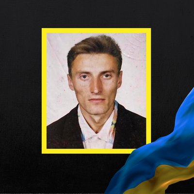 Повідомили про смерть дванадцяти військовослужбовців з Рівненщини Повідомили про смерть дванадцяти військовослужбовців з Рівненщини