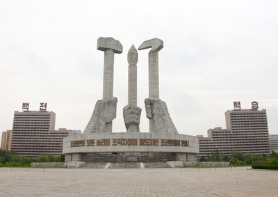 Північна Корея: як диктатура впливає на культуру Північна Корея: як диктатура впливає на культуру