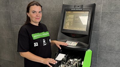 Повномасштабна війна змінила ринок праці на Кіровоградщині. На які посади влаштовують жінок Повномасштабна війна змінила ринок праці на Кіровоградщині. На які посади влаштовують жінок